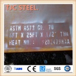 LR AH32/LR A32 Shipbuilding Steel Plate