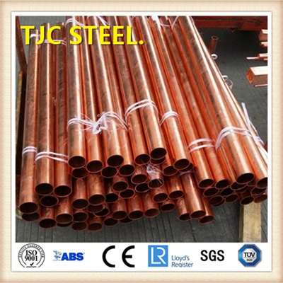 C10400 Pure Copper Tube/ Pipe