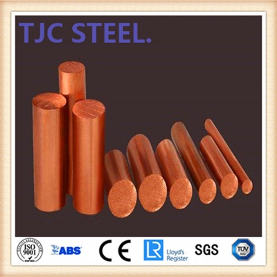 C10400 Pure Copper Bar