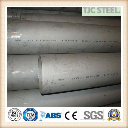 ASTM B338 Gr5 Titanium Seamless/ Welded Pipe, Titanium Alloy Seamless/ Welded Pipe