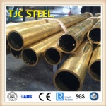 C23000 Brass Pipe/ Tube
