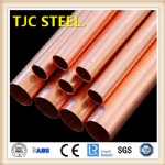 C12000 Pure Copper Tube/ Pipe