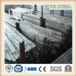 ASTM B338 Gr9 Titanium Seamless/ Welded Pipe, Titanium Alloy Seamless/ Welded Pipe