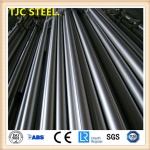 A213 TP310S Stainless Steel Tube