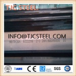 CCS DH620/CCS D620 Marine Steel Plates