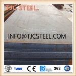 CCS EH460/CCS E460 Marine Steel Plates