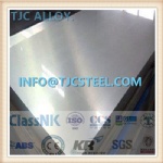 A240 800H Stainless Steel Plate