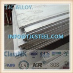 A240 317L Stainless Steel Plate