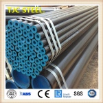 DIN17121 RSt37-2 Seamless Steel Tubes