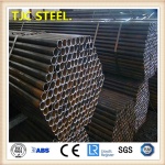 DIN17121 St44-2 Seamless Steel Tubes