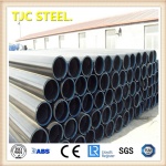 DIN17121 St44-3 Seamless Steel Tubes