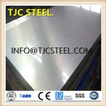 JIS G4304 SUS304N2 Hot-Rolled Stainless Steel Plates and Coils
