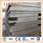 EN10028-6 P690QH Pressure Vessel Steel Plate