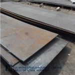 ASTM A514/ A514M Grade Q Quenched and Tempered Alloy Steel Plate