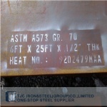 ASTM A573/ A573M Grade 70 Structural Carbon Steel Plate