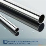 ASTM A213/ A213M TP309S(UNS S30908) Seamless Stainless Steel Tube/ Pipe
