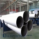 ASTM A213/ A213M TP316LN(UNS S31653) Seamless Stainless Steel Tube/ Pipe