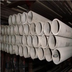 ASTM A213/ A213M XM-19(UNS S20910) Seamless Stainless Steel Tube/ Pipe