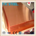 C10400 Pure Copper Plate/ Coil/ Strip